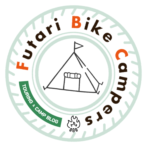 Futari Bike Campers